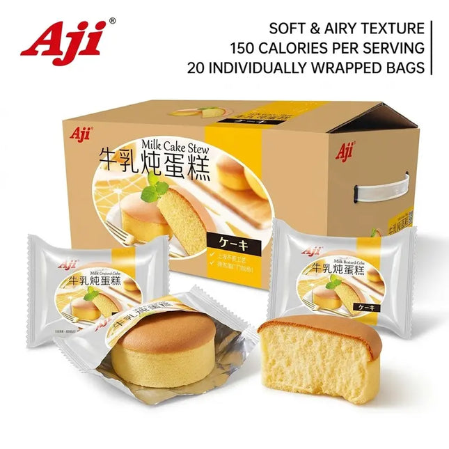 Soufflé Sponge Cake | Soft & Airy Cotton Cake | Individually Wrapped Snacks | 780g Large Gourmet Gift Box