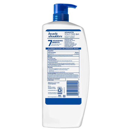 Head and Shoulders 2in1 advanced scalp care with Aloe Vera Coconut VE B3