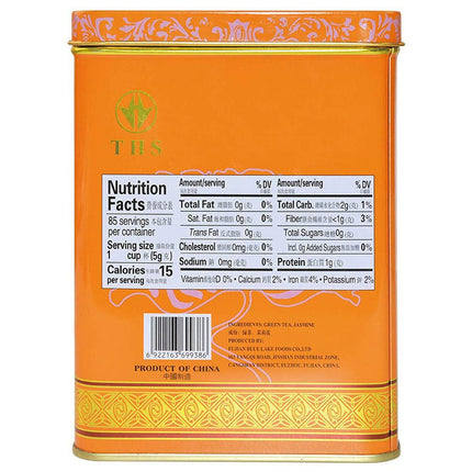 TIAN HU SHAN Premium Jasmine Green Tea Loose Leaf 8 Ounce (227g) Tin