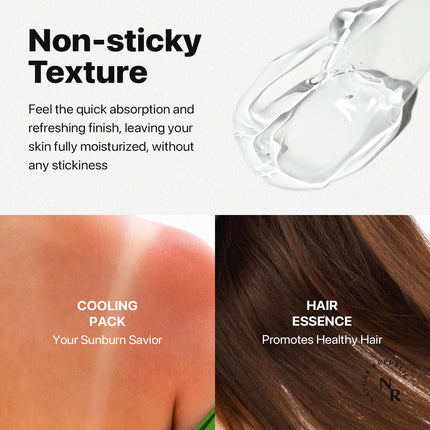 Nature Republic MILD & MOISTURE ALOE VERA WATERY GEL (TUBE)