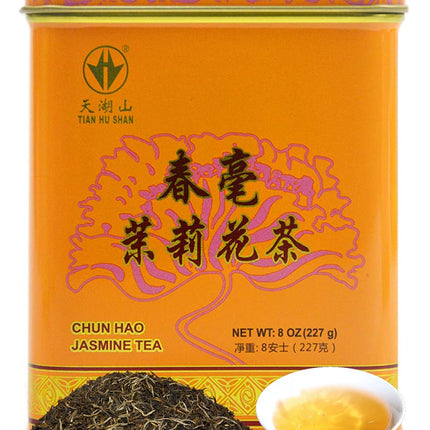TIAN HU SHAN Premium Jasmine Green Tea Loose Leaf 8 Ounce (227g) Tin