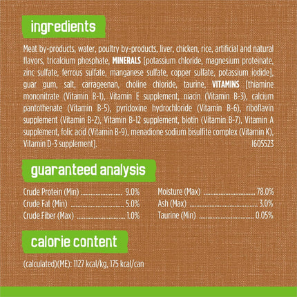 Purina Friskies Pate Wet Cat Food Variety 12 Cans or 24 Cans