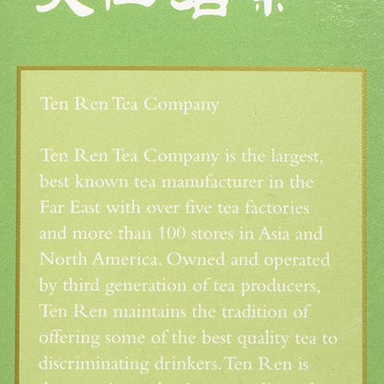 Ten Ren Jasmine Tea Teabags 0.07 oz 20 pack and 50 pack