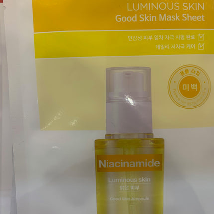 Nature Republic All Skin Types Masks 3 Sheets / PK