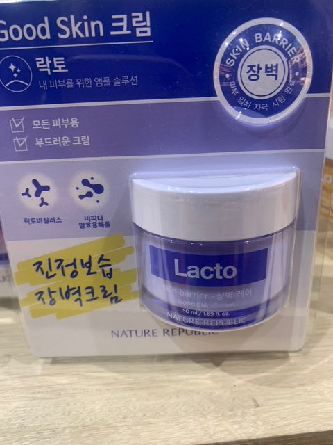 Nature Republic Skin Care for All Skin Types Moisture and Soothing on Face 1 box