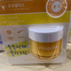 PROPOLIS