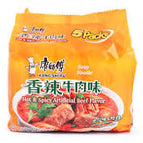Hot & Spicy Beef Flavor