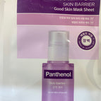 PANTHENOL